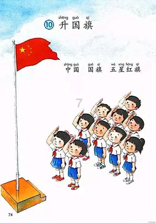 迷路的可爱女宝宝