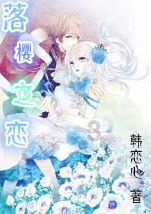 探探猫宝石岛2